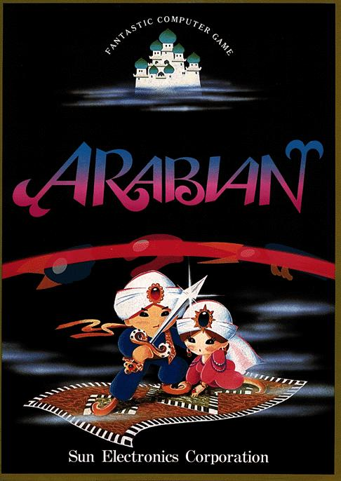 Arabian Arcade Game Cover